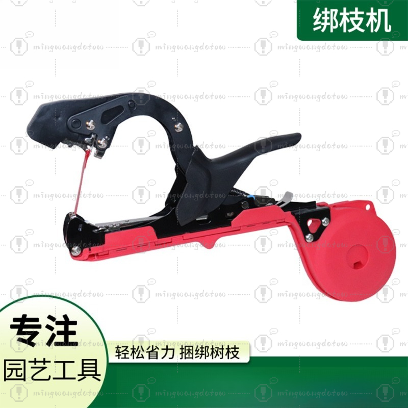 Neue Tragbare Pflanzenbindemas – Gardening Tools Essential Bewertung und Preis
