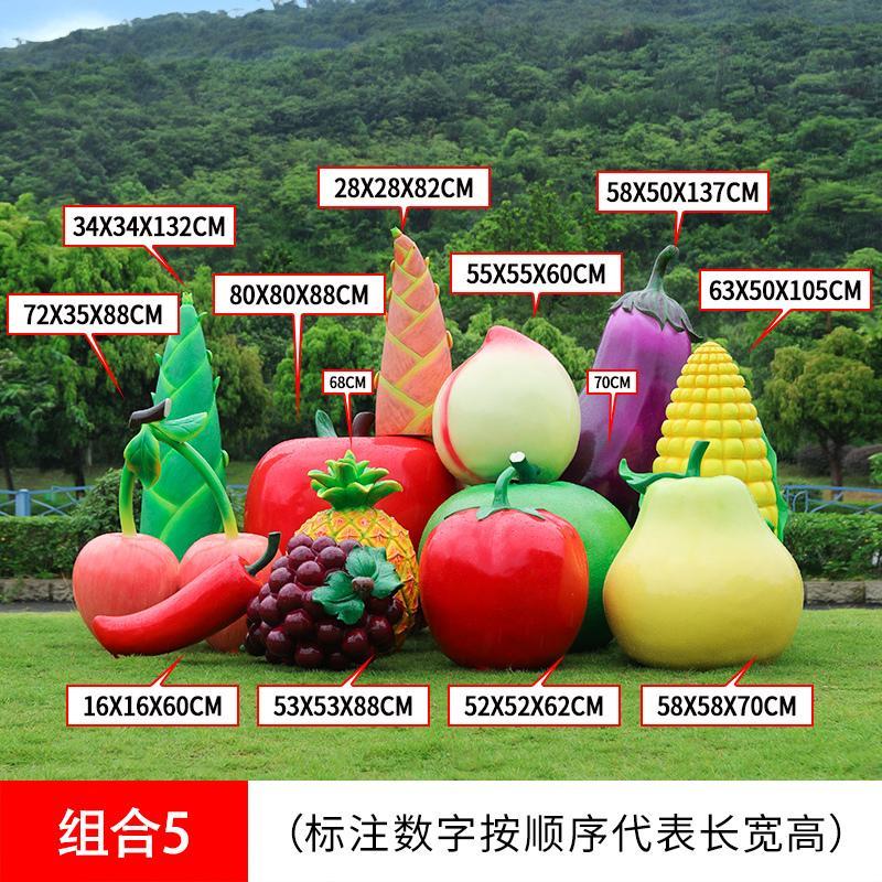 Obst- und Gemüse-Dekorationen  – Gardening Tools Revit Bewertung und Preis